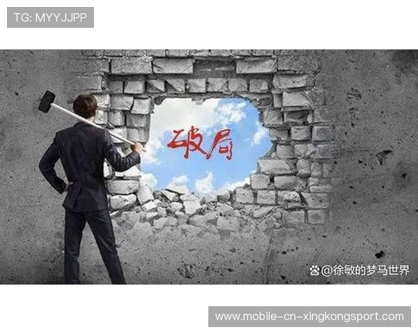 聪明的臭鼬决定在关键时刻坚持到底展现智慧与勇气 聪明的臭鼬决定在关键时刻坚持到底展现智慧与勇气