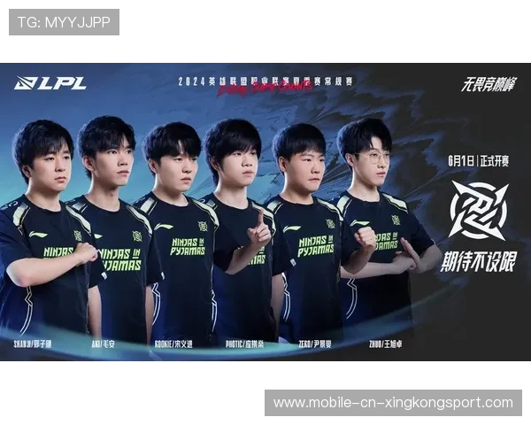 LPL战报:冠军争夺战进入白热化,强队上演拉锯战,lpl所有冠军战队 LPL战报:冠军争夺战进入白热化,强队上演拉锯战,lpl所有冠军战队