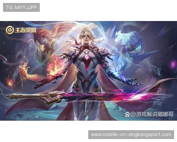 《王者荣耀》新版本上线,平衡性调整引玩家期待,王者荣耀新版本调整内容 《王者荣耀》新版本上线,平衡性调整引玩家期待,王者荣耀新版本调整内容