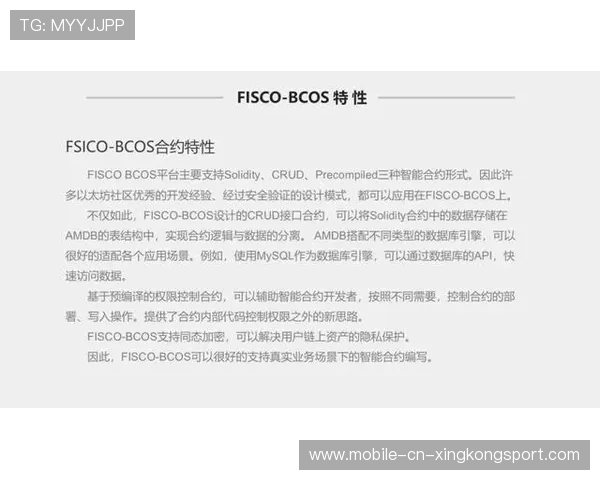 保险与合同风险:顶级选手退赛对俱乐部赔付影响几何? 保险与合同风险:顶级选手退赛对俱乐部赔付影响几何?