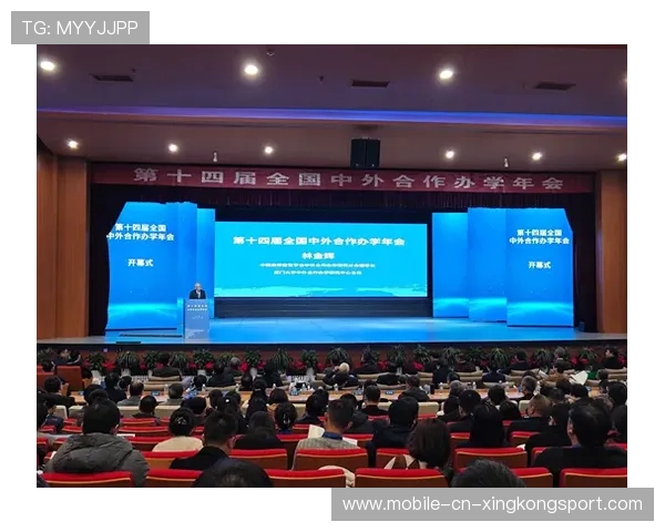 心理健康成联盟议题,携手共筑美好未来 心理健康成联盟议题,携手共筑美好未来