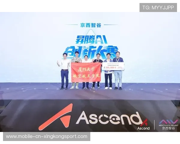 奥萨苏纳若发掘新星，将成为下一个人才池