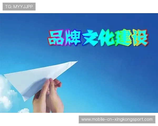 体育IP内容化深化粉丝互动与品牌忠诚度 体育IP内容化深化粉丝互动与品牌忠诚度