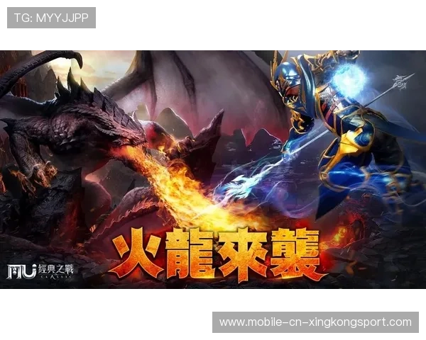 不败传奇:逆转现场的“奇迹之战”! 不败传奇:逆转现场的“奇迹之战”!